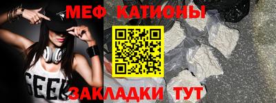 экстази Усть-Илимск