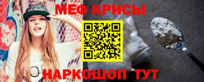 экстази Усть-Илимск
