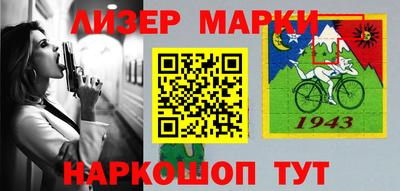 экстази Усть-Илимск