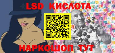 экстази Усть-Илимск