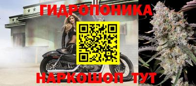 экстази Усть-Илимск