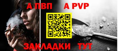 экстази Усть-Илимск