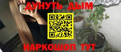 spice Усть-Джегута