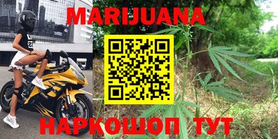 spice Усть-Джегута