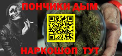 кокаин перу Уссурийск