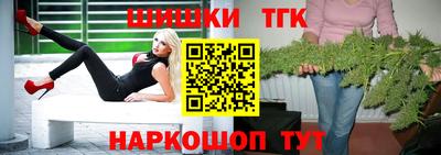 spice Усть-Джегута
