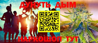 экстази Усть-Илимск