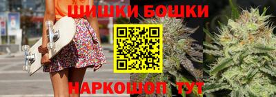 spice Усть-Джегута