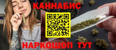 кокаин перу Уссурийск