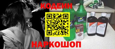 экстази Усть-Илимск