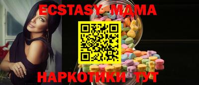 кокаин перу Уссурийск