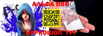 spice Усть-Джегута