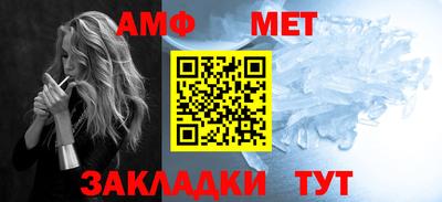 кокаин перу Уссурийск