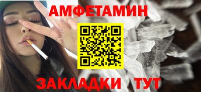 экстази Усть-Илимск