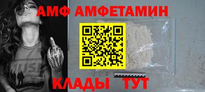 spice Усть-Джегута