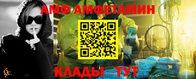 кокаин перу Уссурийск