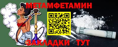 экстази Усть-Илимск