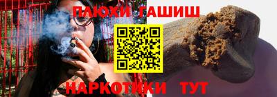 spice Усть-Джегута