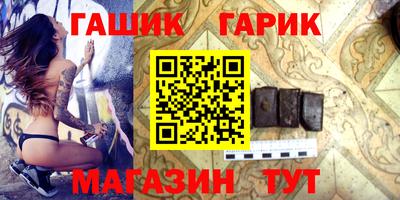 кокаин перу Уссурийск