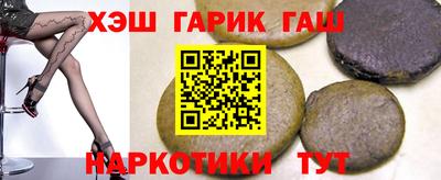 экстази Усть-Илимск