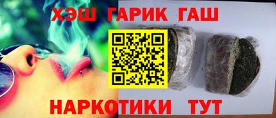 экстази Усть-Илимск