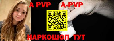 кокаин перу Уссурийск