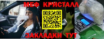 экстази Усть-Илимск
