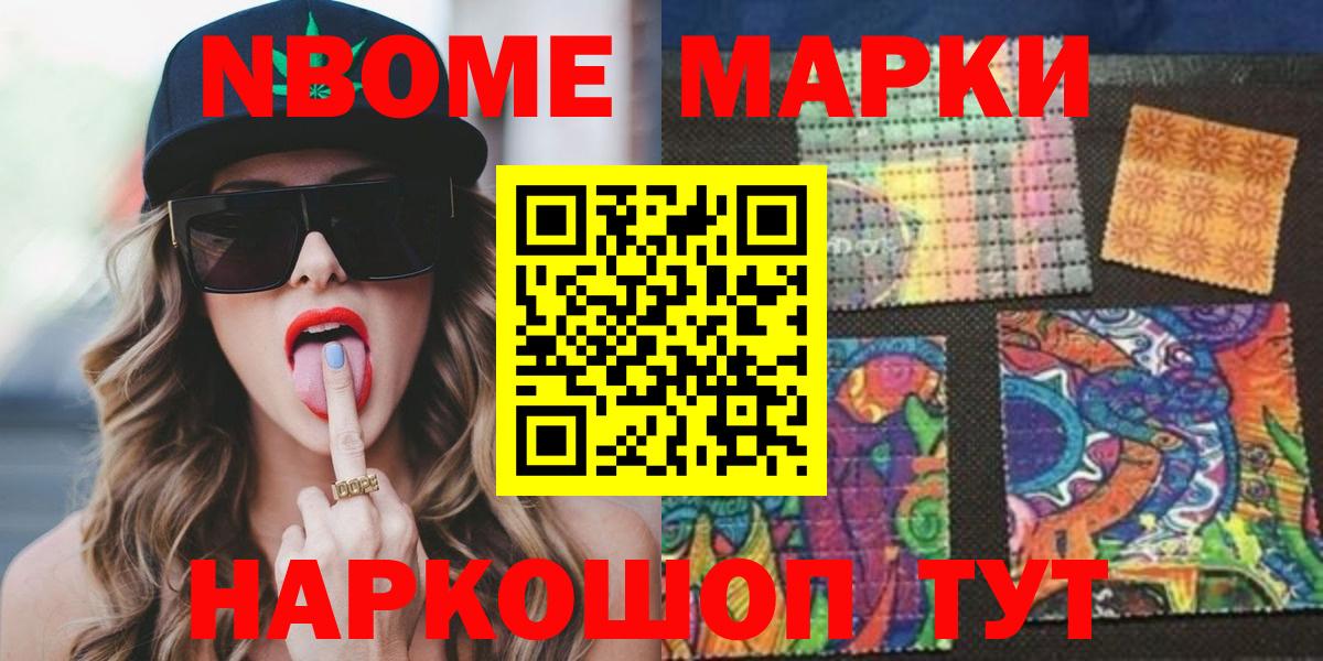ЛСД экстази кислота  LSD-25 экстази ecstasy  Вход с VPN  Лсд 25 экстази  Баксан 